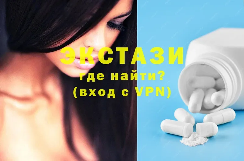 Ecstasy бентли Ишим